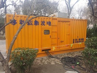 金乡柴油发电机维修保养工作要做哪些